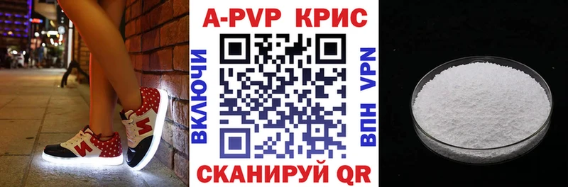 Что такое Нахабино КОКАИН  Меф мяу мяу  ГАШ 
