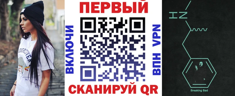 omg сайт  Нахабино  Amphetamine VHQ 