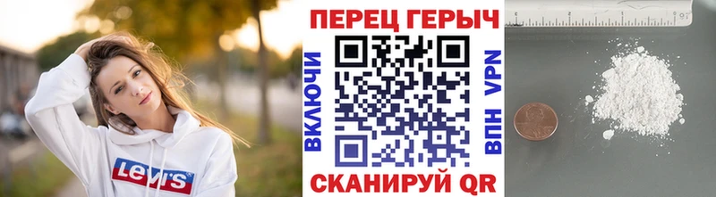 это Telegram  цены наркотик  Нахабино  ГЕРОИН афганец  omg вход 