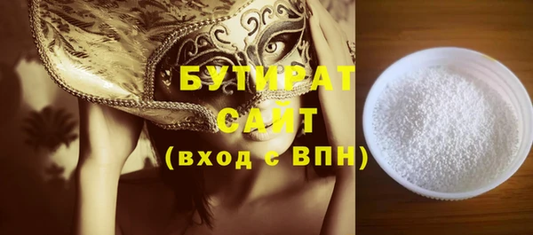 амф Абаза