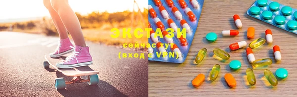 МДМА Нея