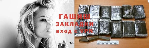 амф Абаза