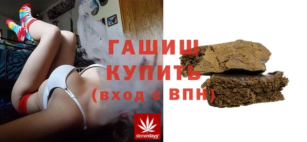кокс Абинск