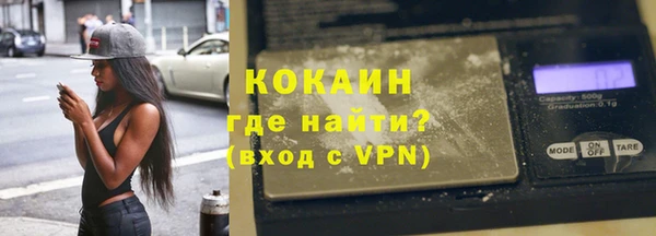 амф Абаза