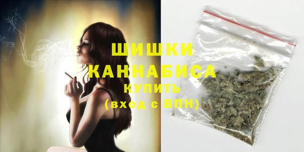 МДМА Нея