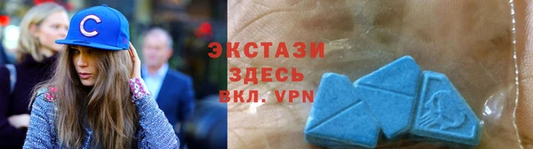 прущие грибы Абдулино