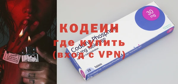 СК Нефтегорск