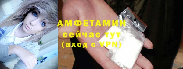 кокс Абинск