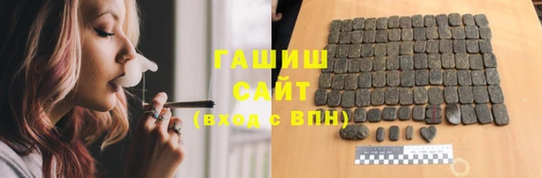 амф Абаза