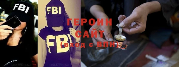 кокс Абинск