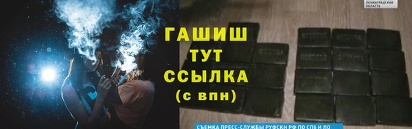 амф Абаза