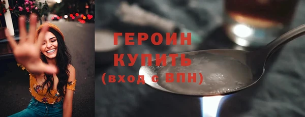 МДМА Нея