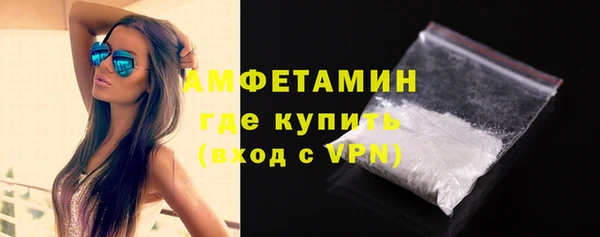 МДМА Нея