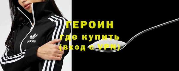 амф Абаза