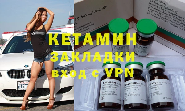 прущие грибы Абдулино