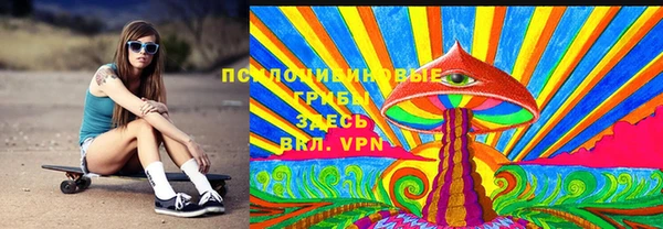 mix Нефтекумск