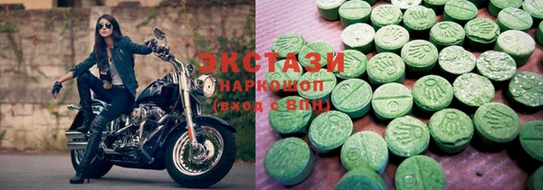 mix Нефтекумск