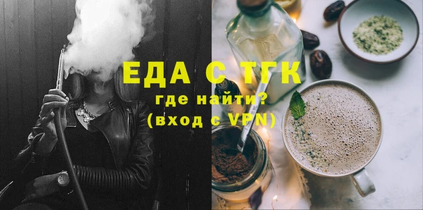 mix Нефтекумск