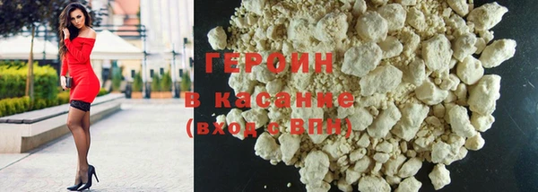 кокс Абинск