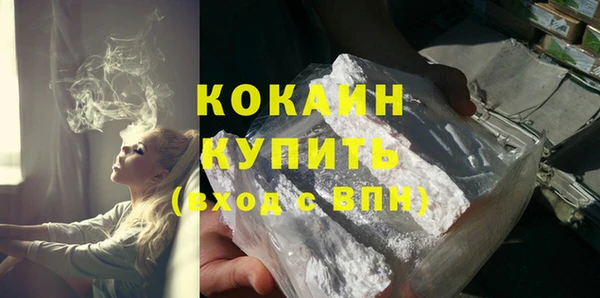 МДМА Нея