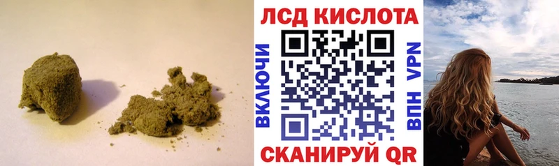 Лсд 25 экстази ecstasy  ссылка на мегу зеркало  Нахабино 
