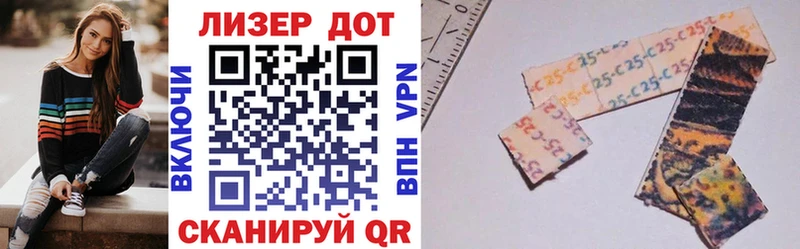 Марки NBOMe 1500мкг  цены наркотик  Нахабино 